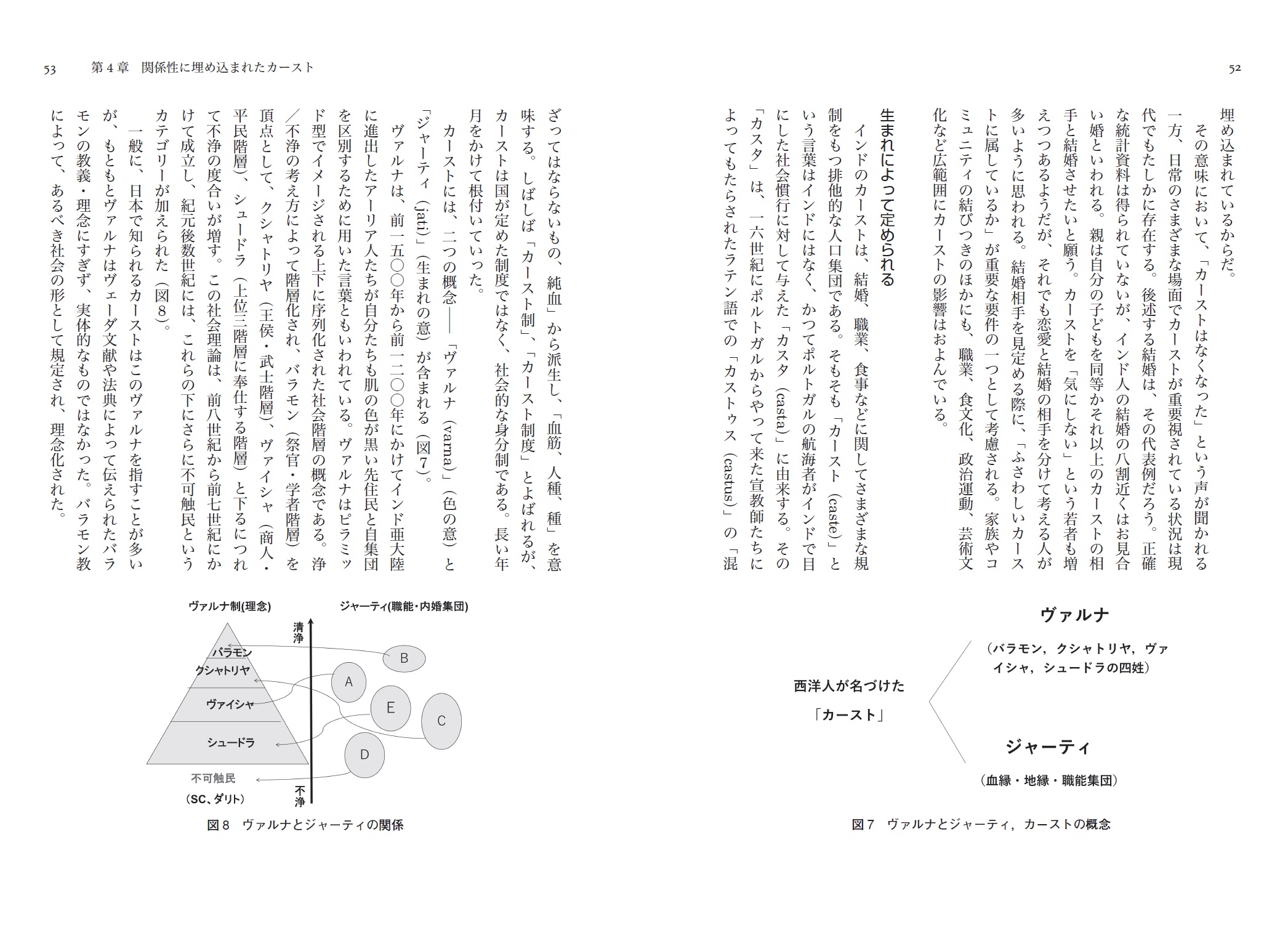 サムネイル画像3