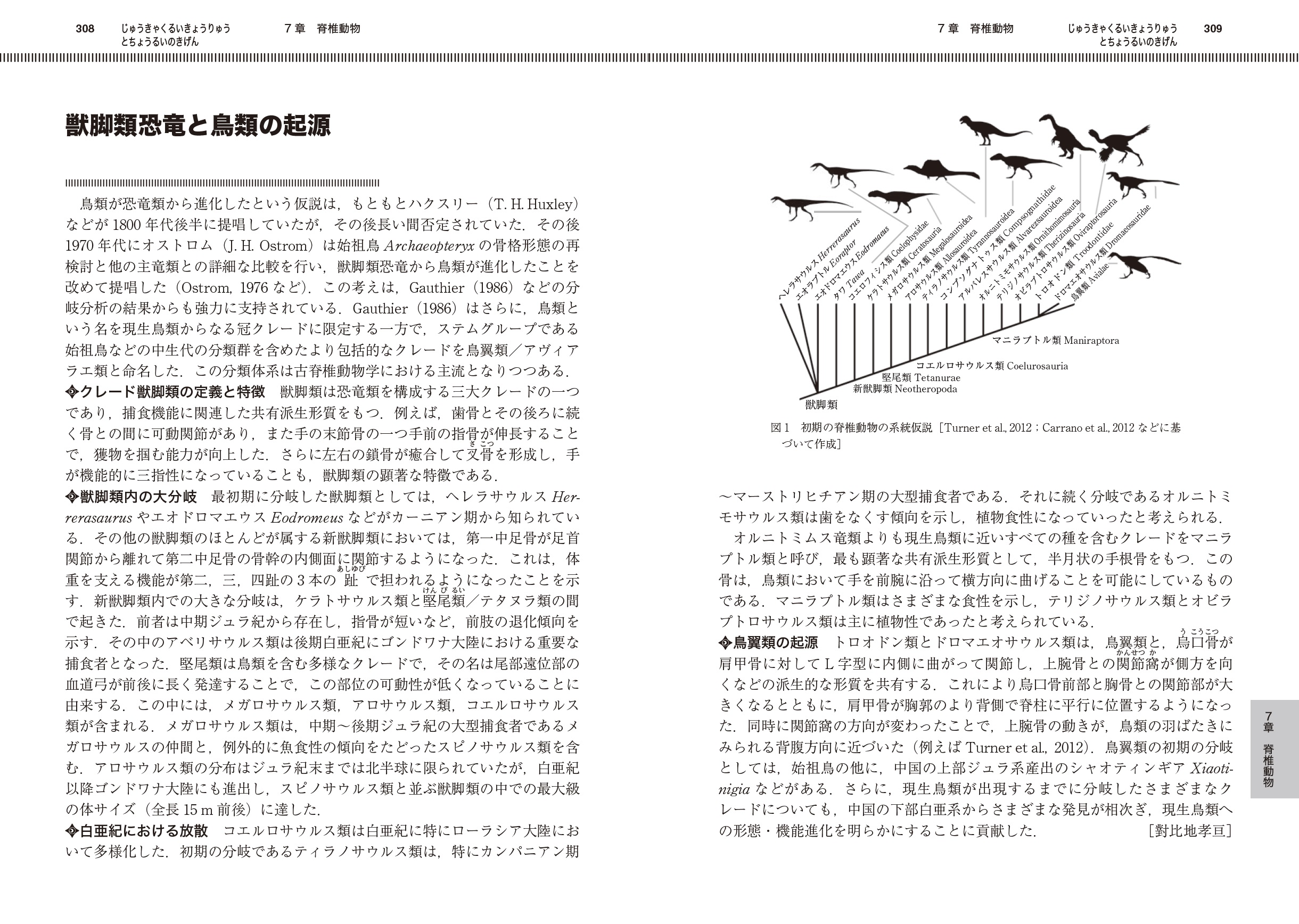 サムネイル画像2