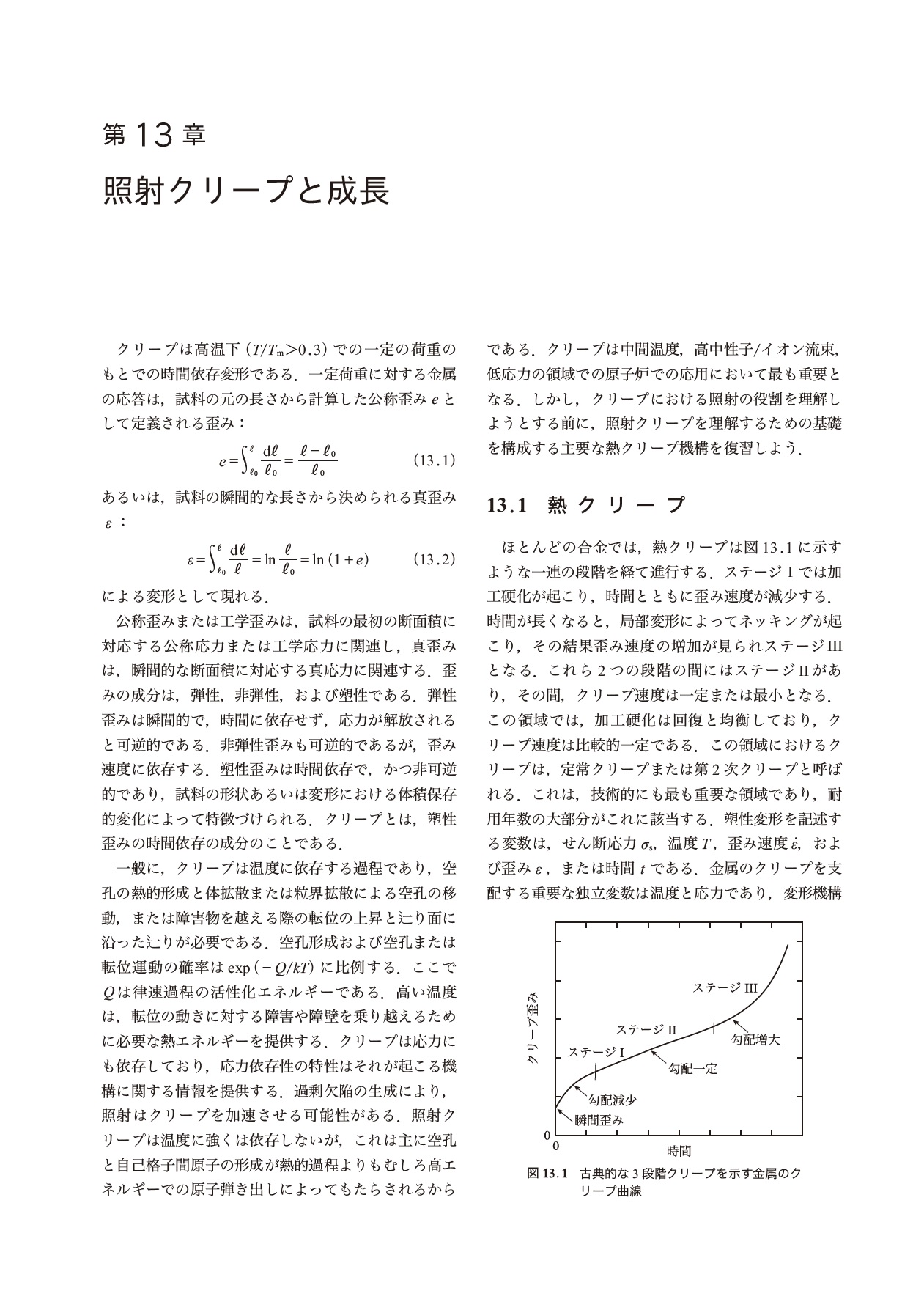 サムネイル画像3