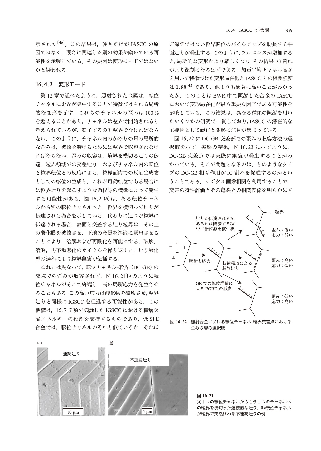 サムネイル画像4