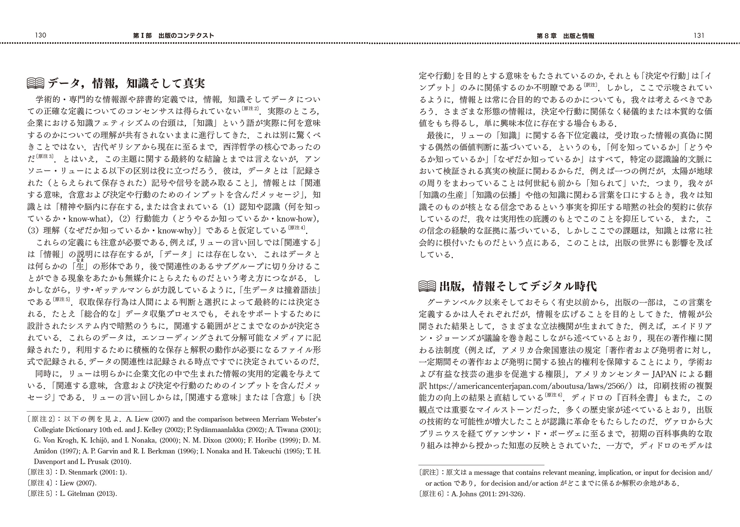 サムネイル画像4