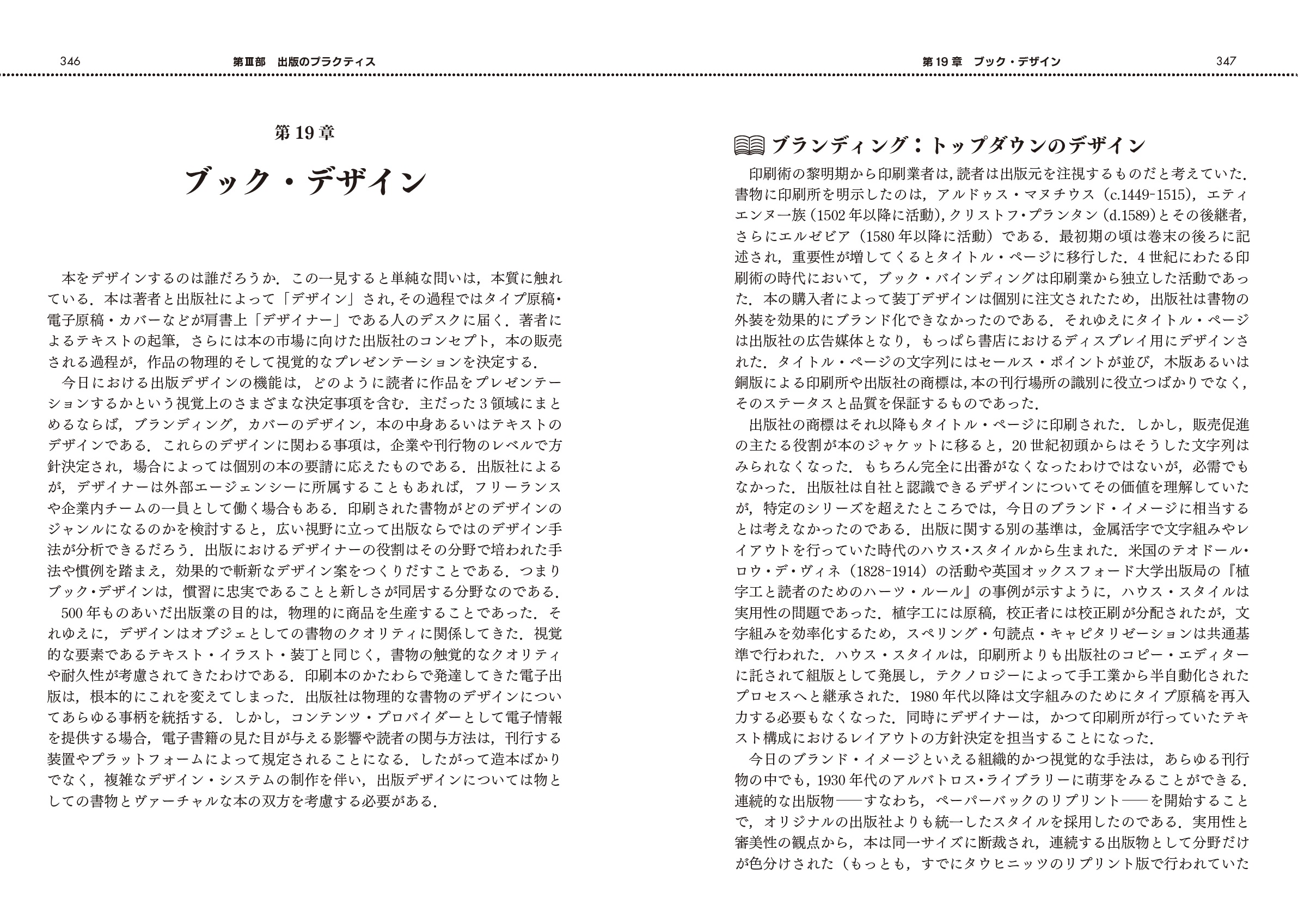 サムネイル画像5