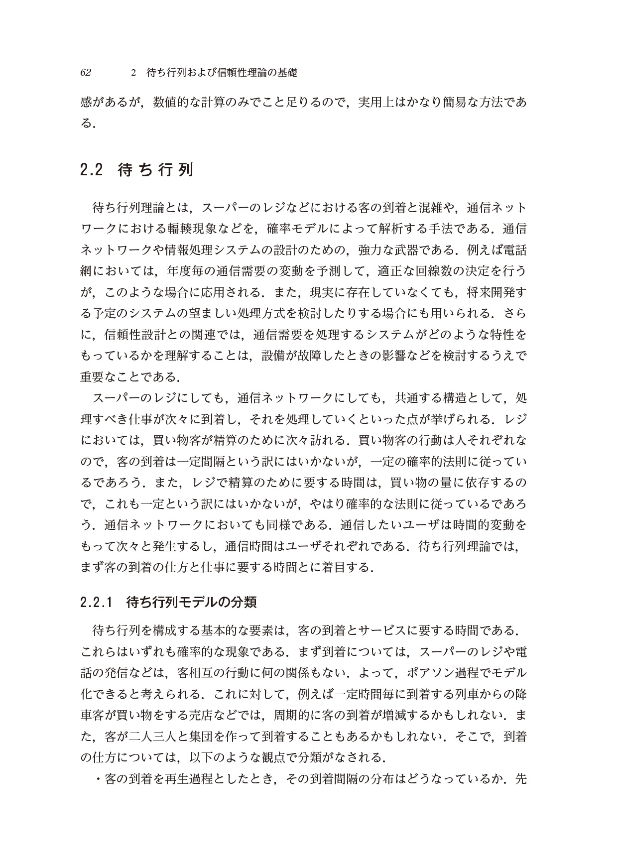 サムネイル画像3