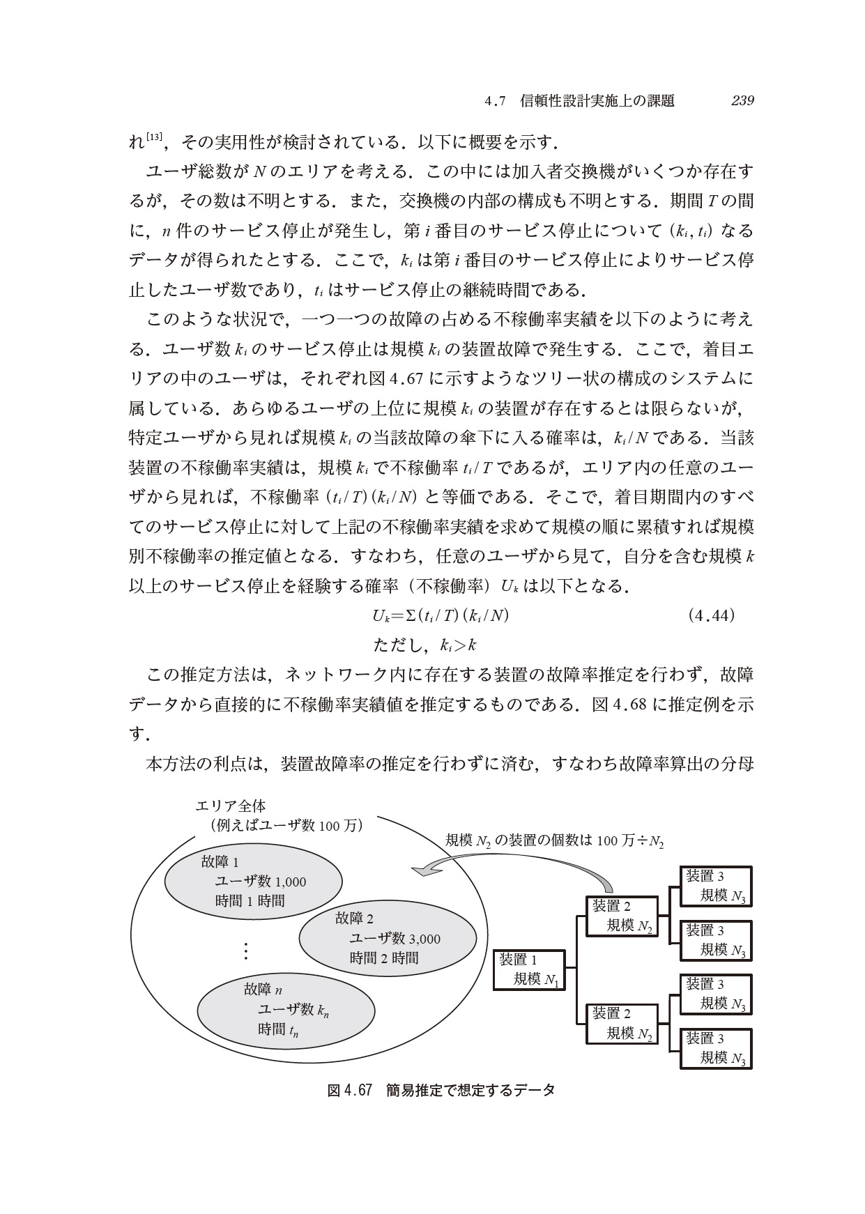 サムネイル画像5