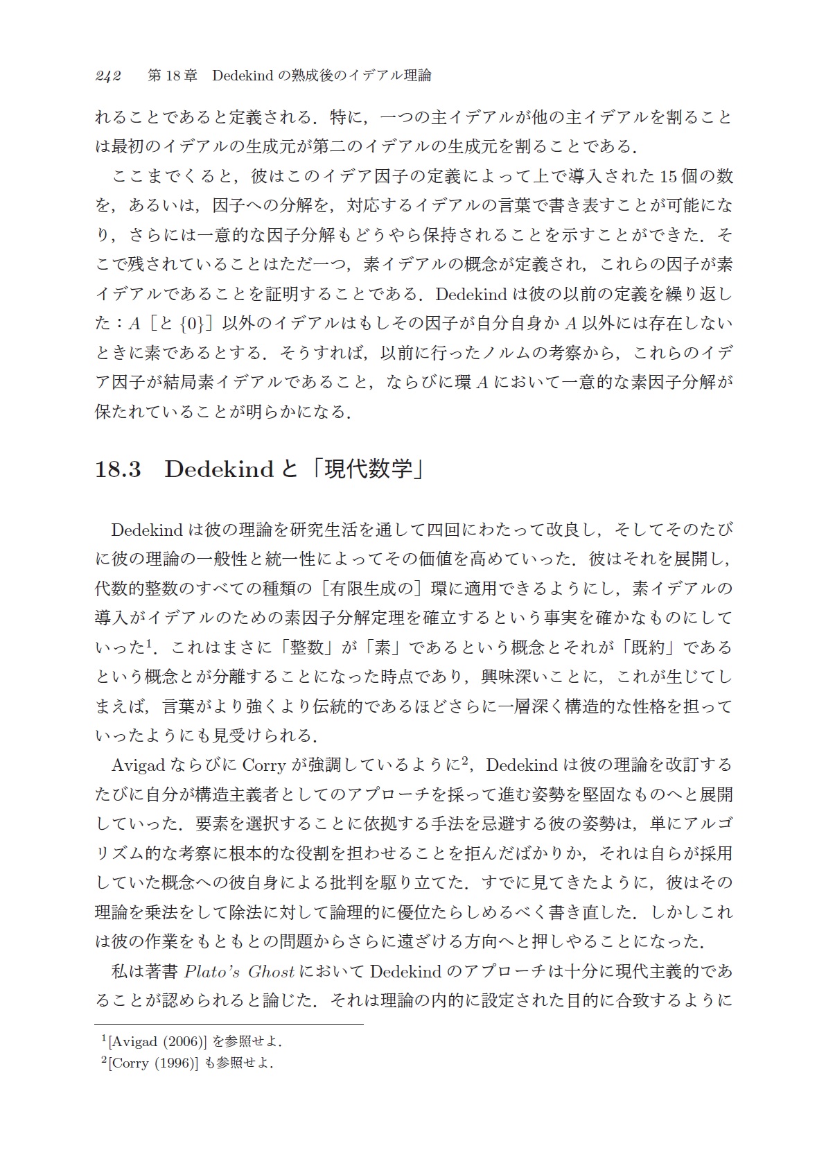サムネイル画像3