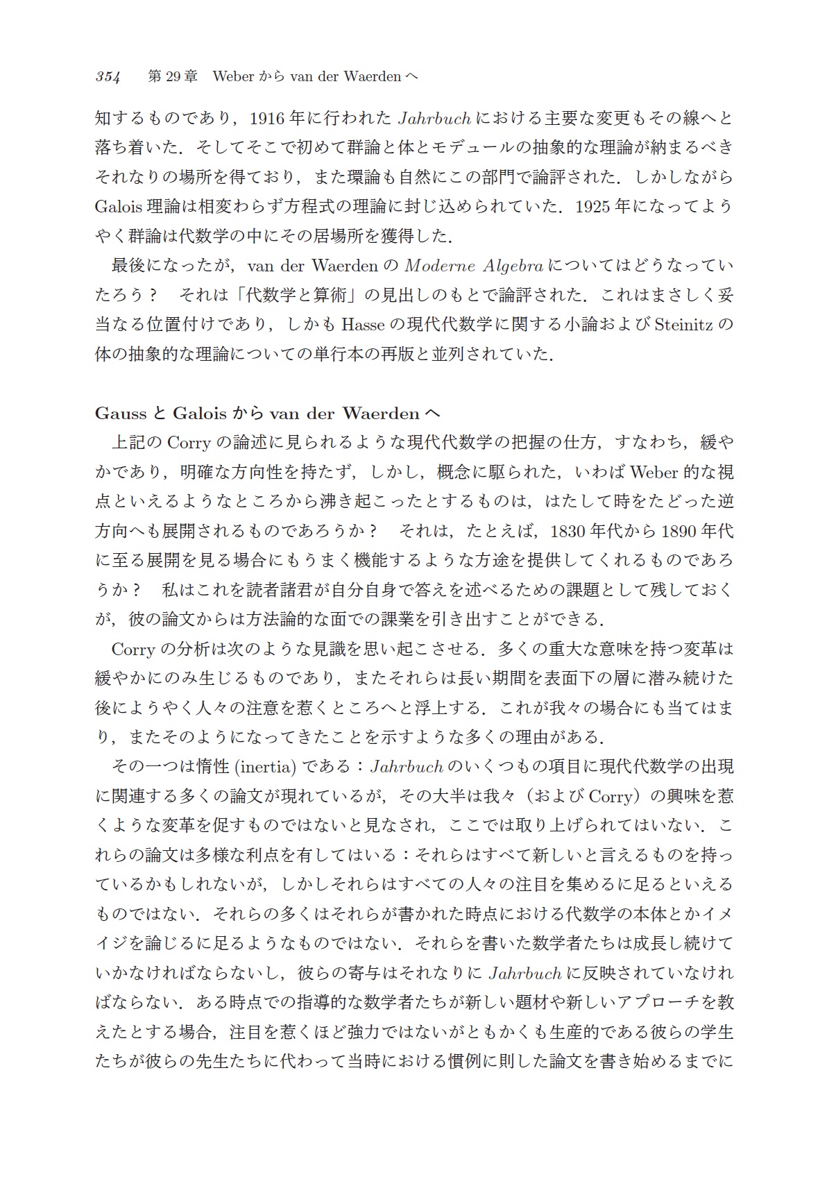 サムネイル画像4