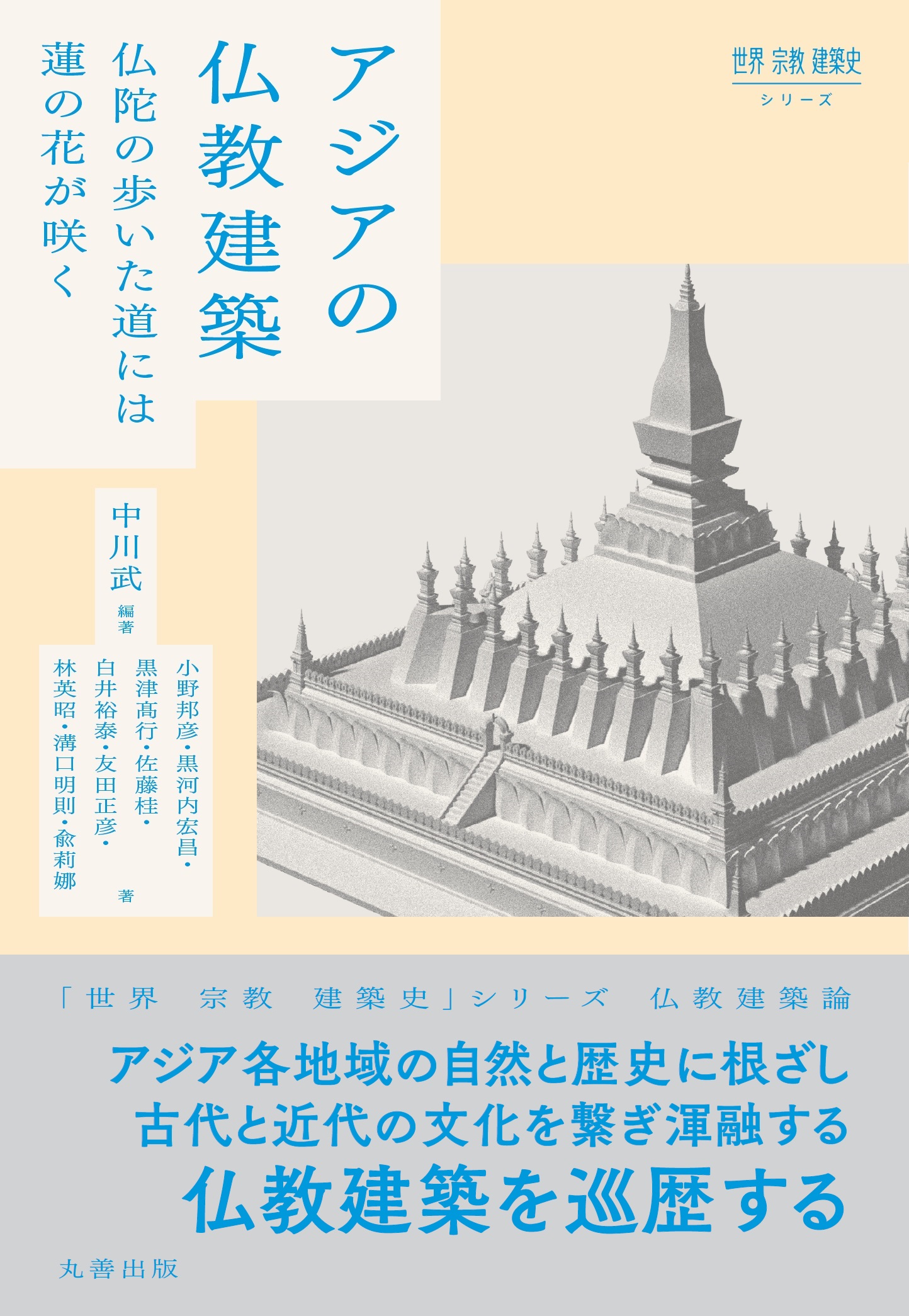 サムネイル画像1