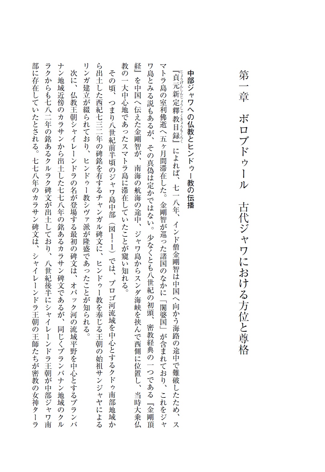 サムネイル画像5
