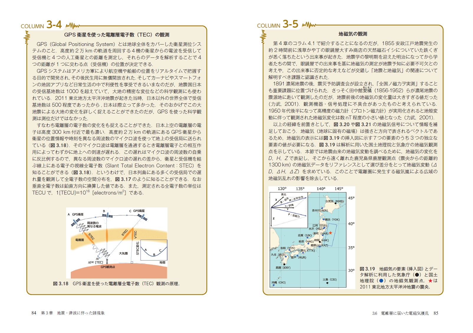 サムネイル画像3