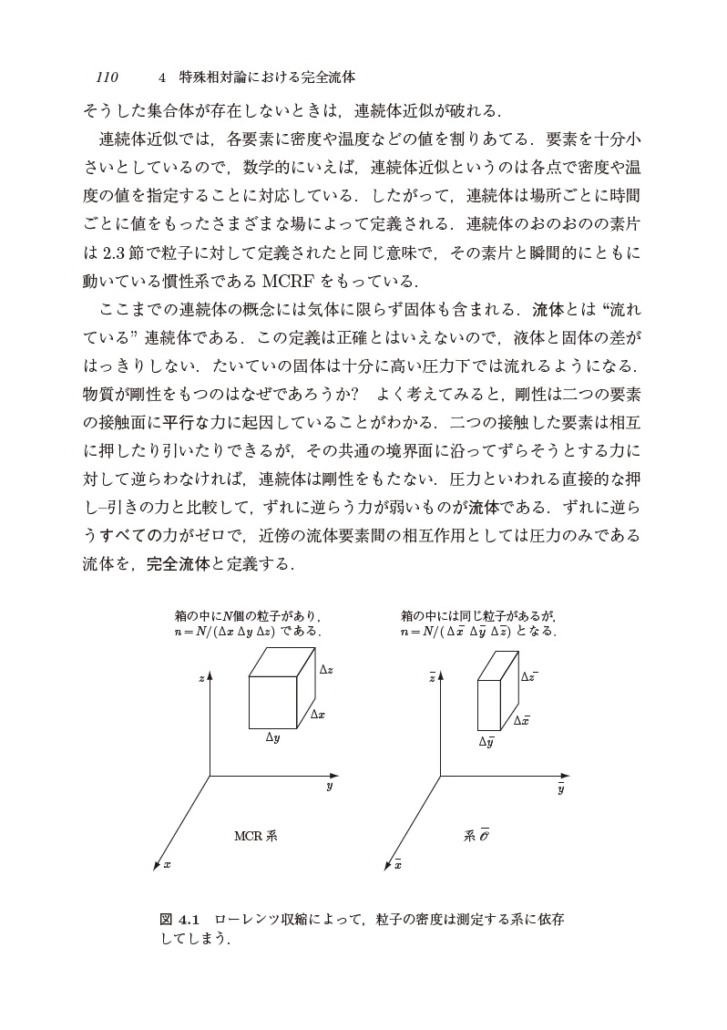 サムネイル画像3