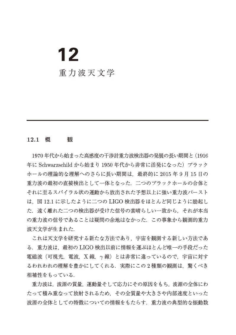 サムネイル画像2