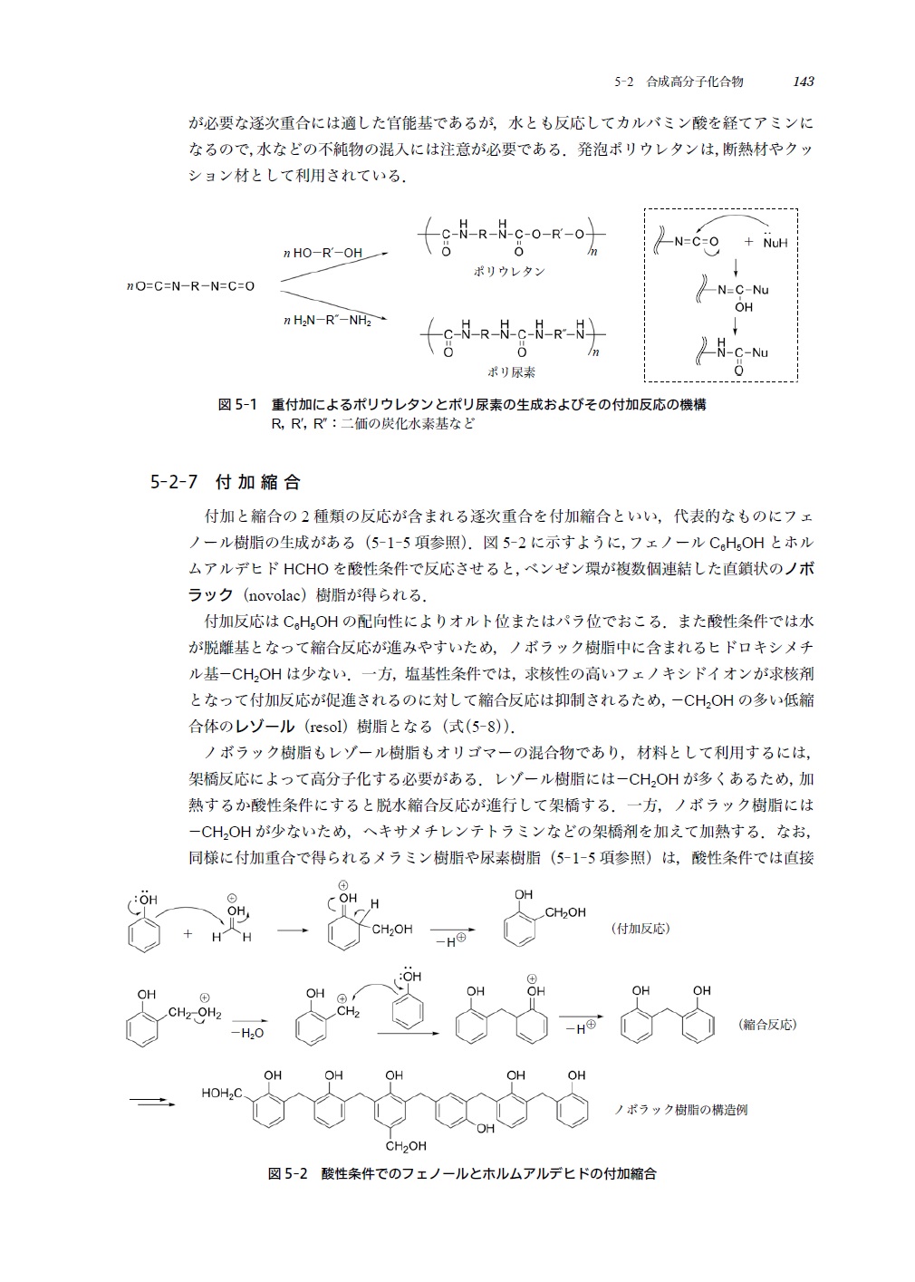 サムネイル画像2