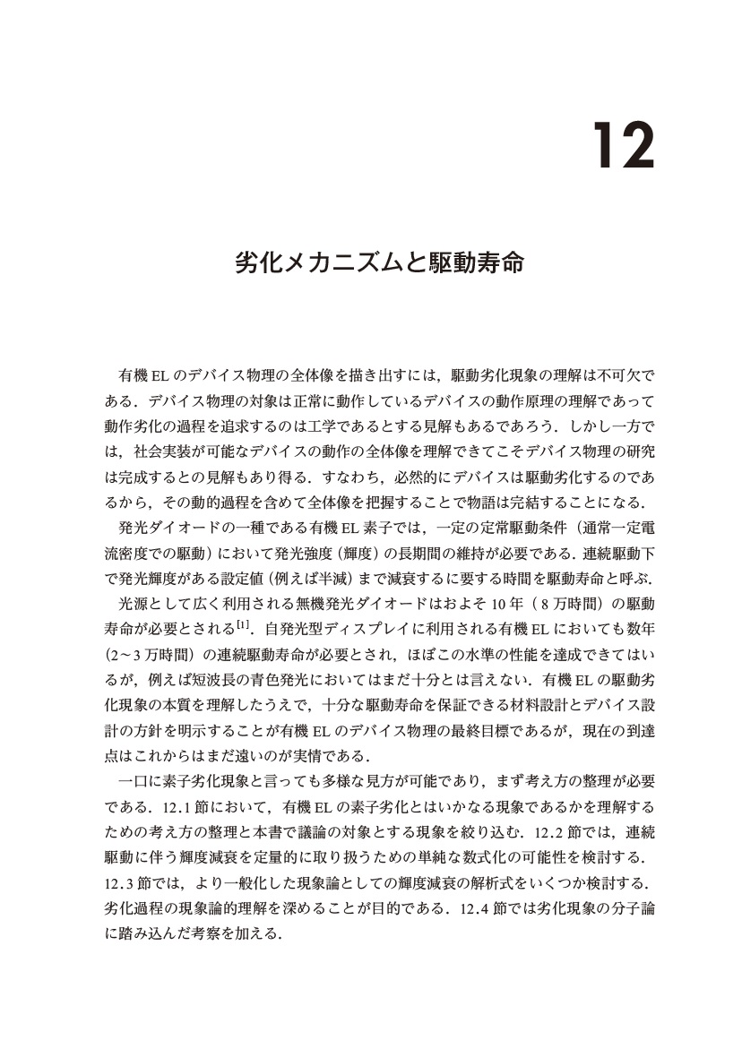 サムネイル画像5