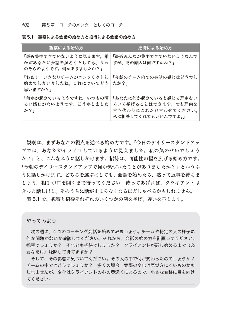 サムネイル画像4