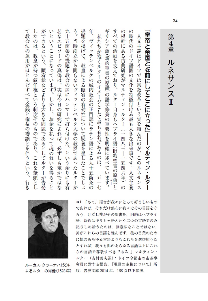 サムネイル画像2