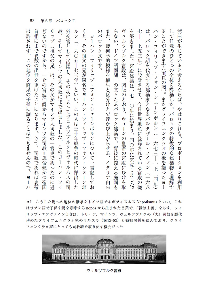 サムネイル画像3