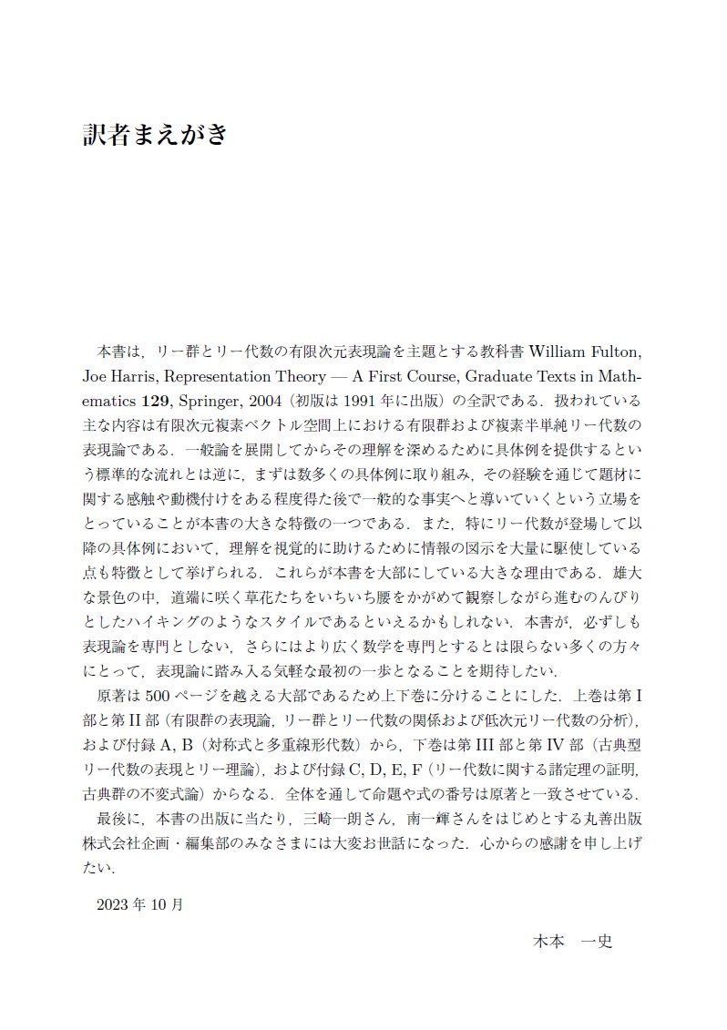 サムネイル画像1