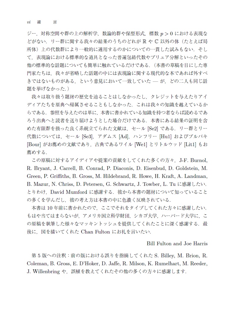 サムネイル画像4
