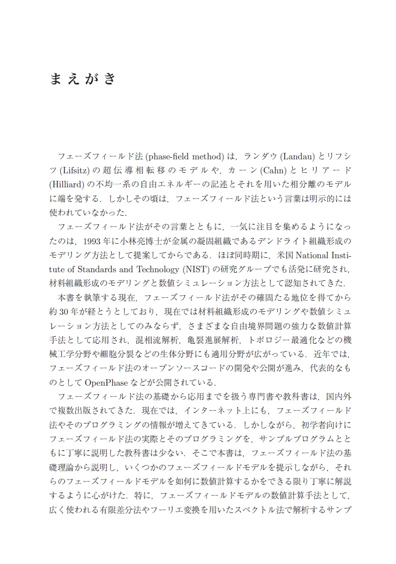 サムネイル画像1