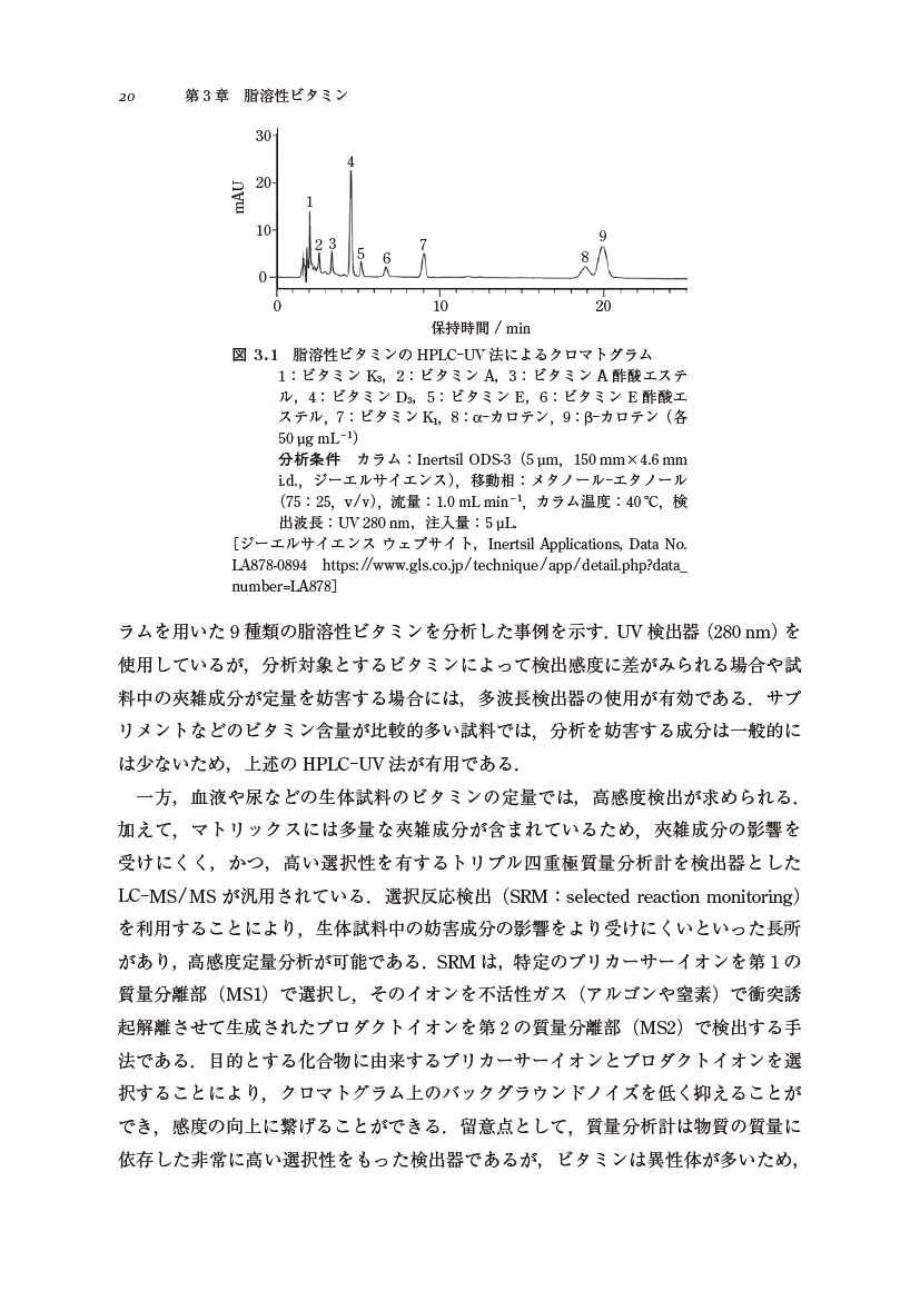 サムネイル画像2