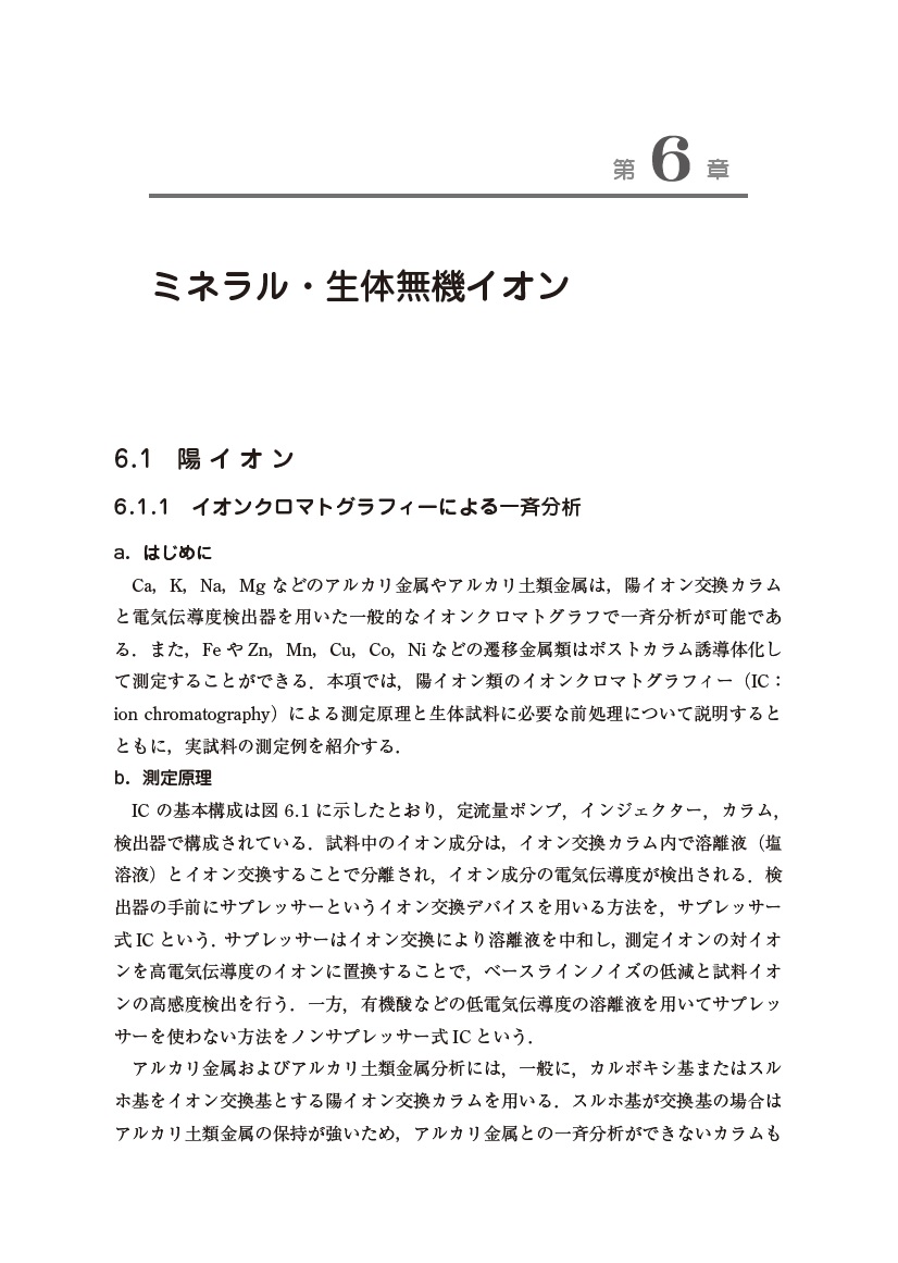 サムネイル画像4