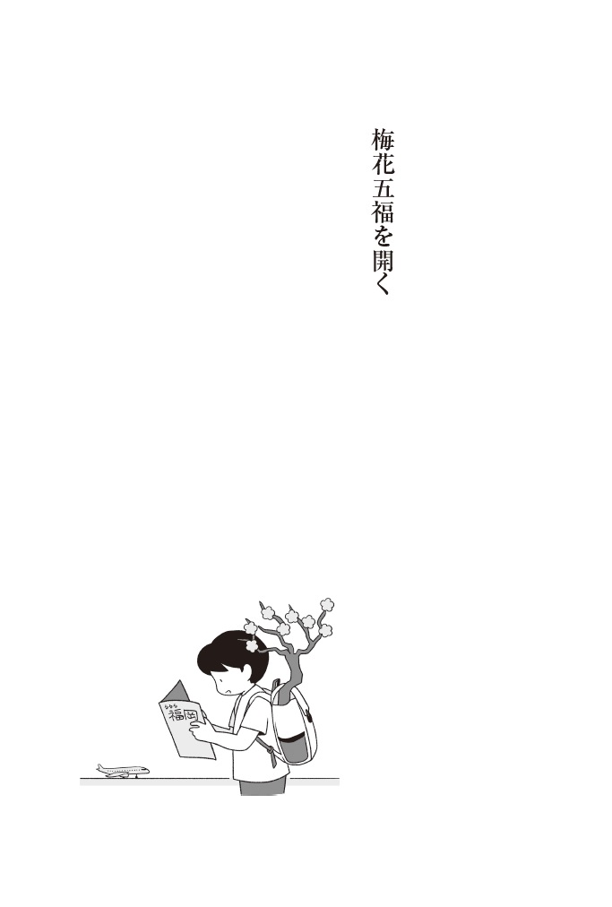 サムネイル画像3