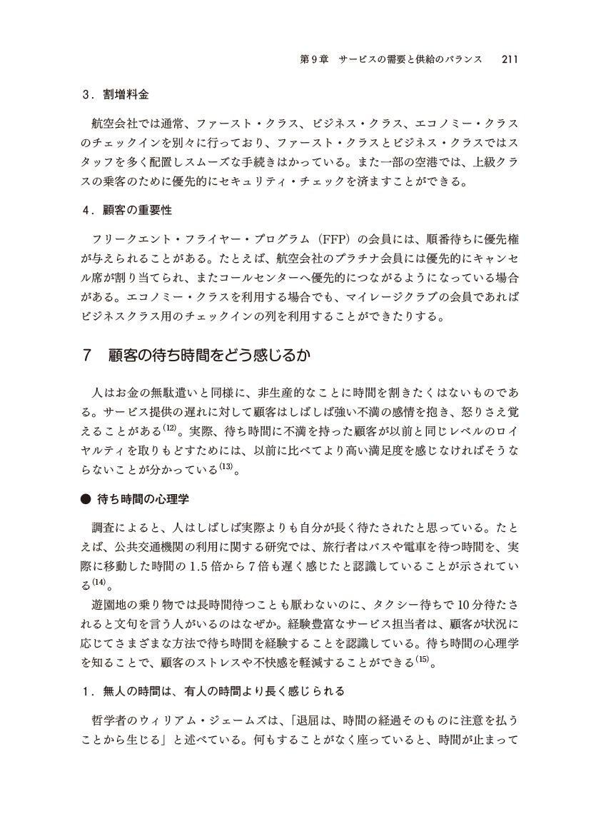 サムネイル画像4