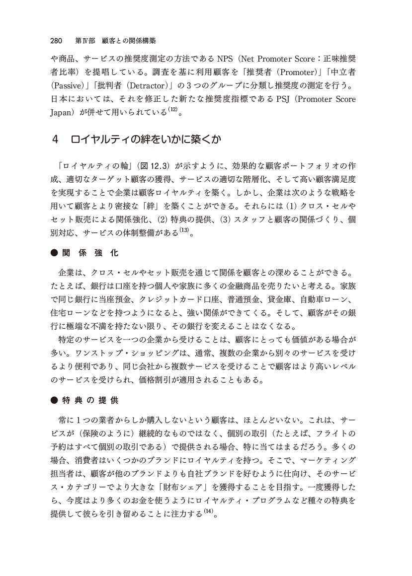 サムネイル画像5
