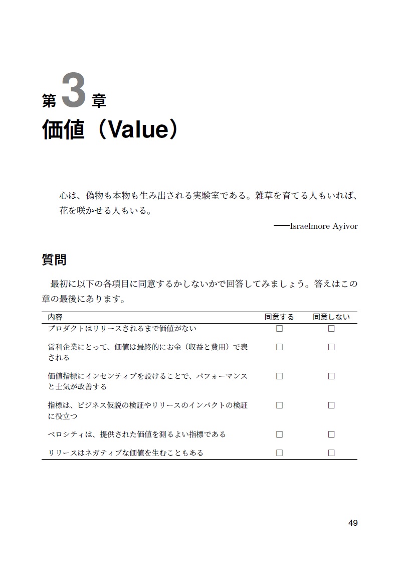 サムネイル画像3