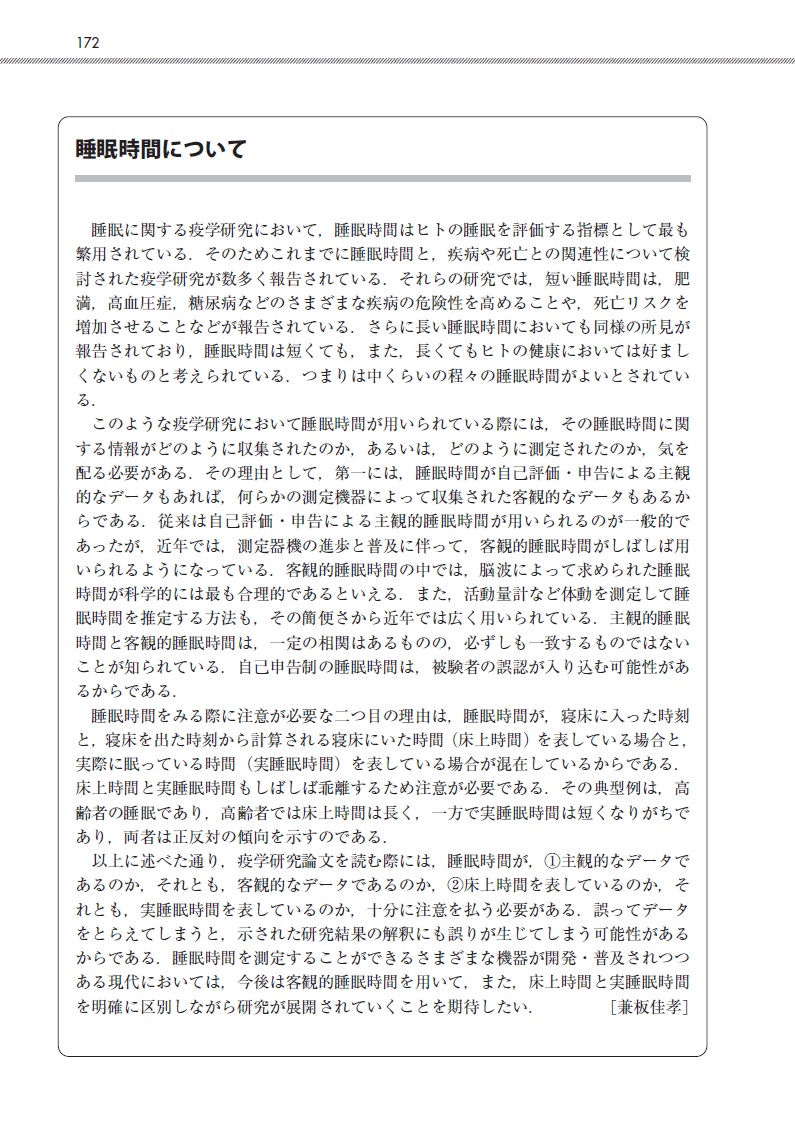 サムネイル画像2