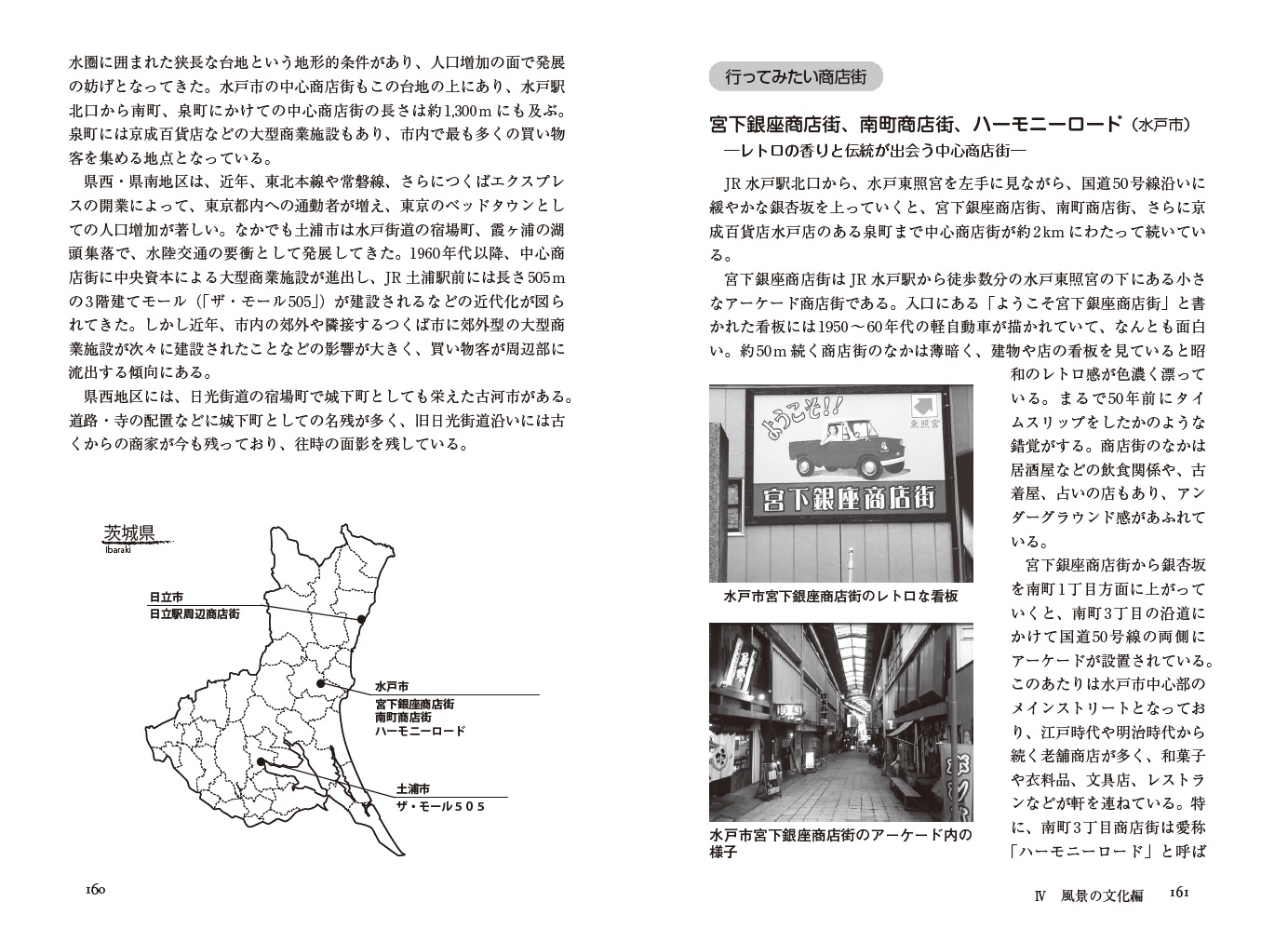 サムネイル画像3