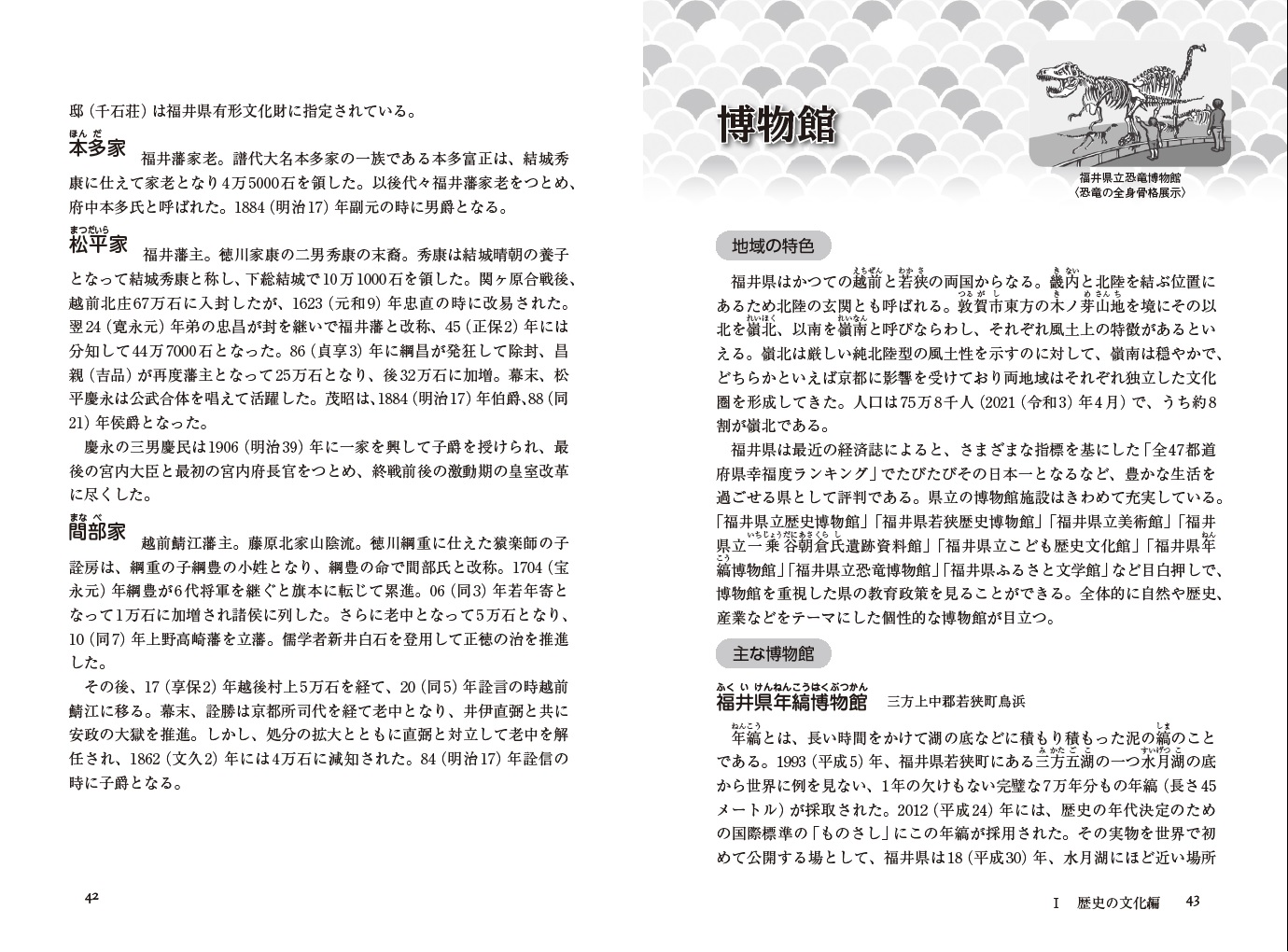 サムネイル画像2
