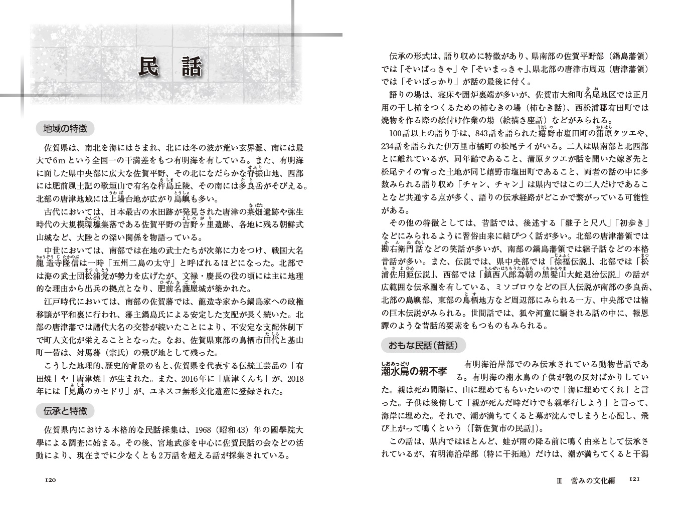 サムネイル画像3