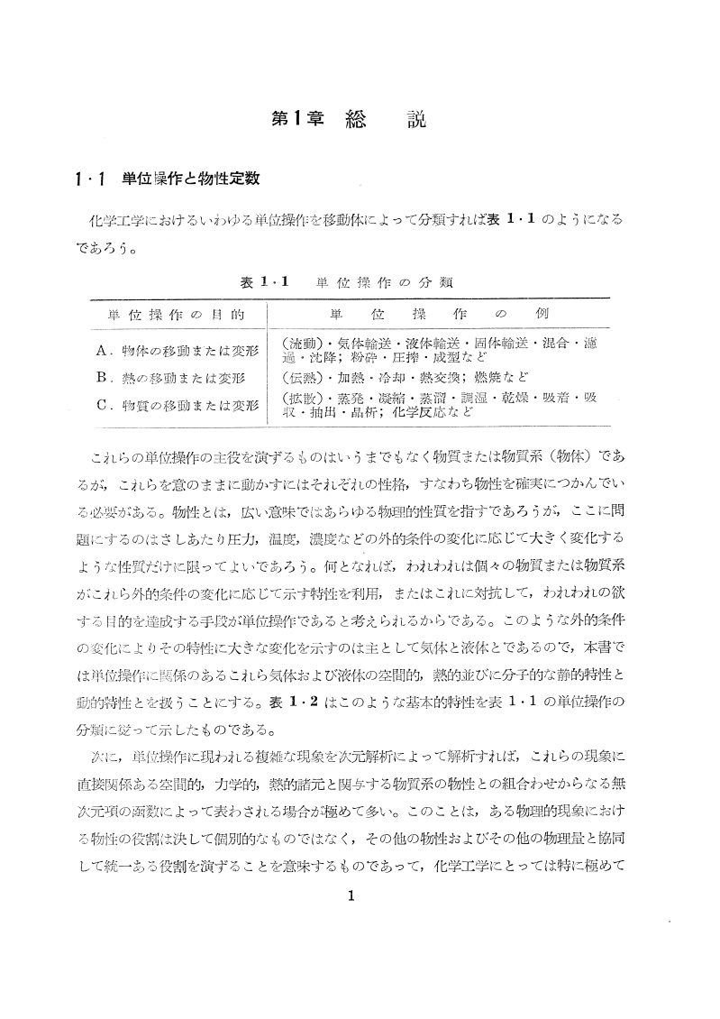 サムネイル画像3
