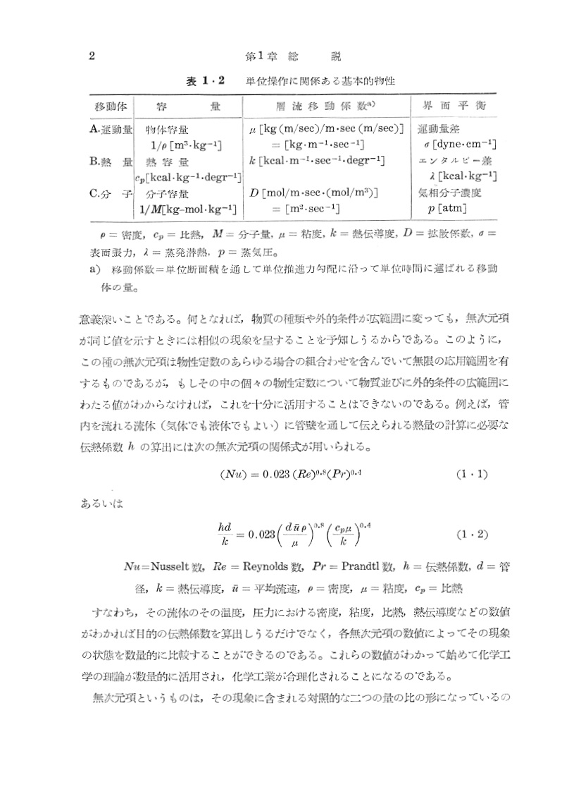 サムネイル画像4