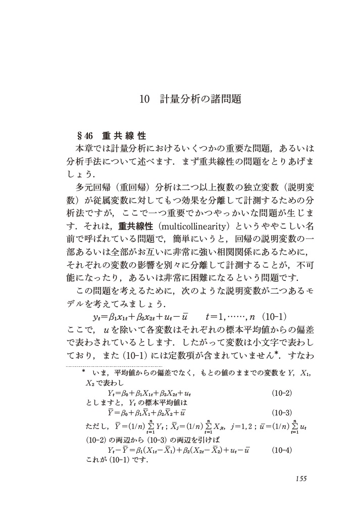サムネイル画像6