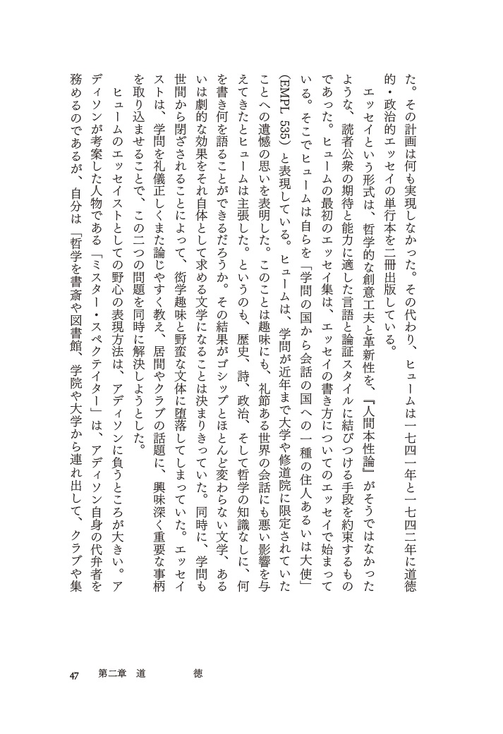 サムネイル画像2