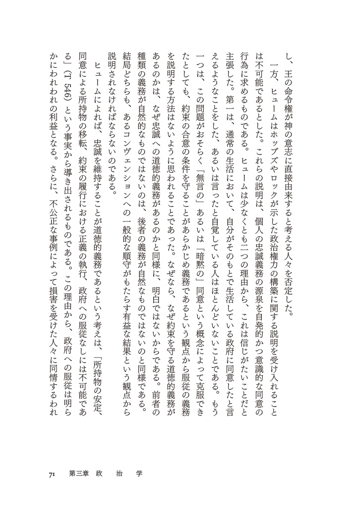 サムネイル画像3