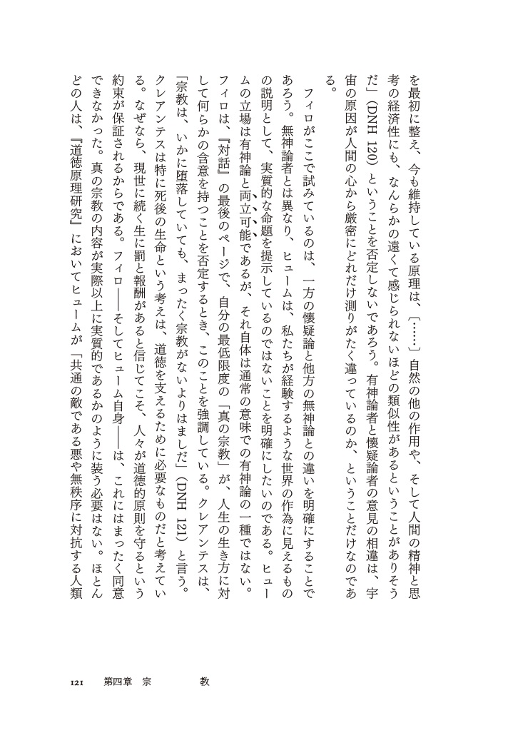 サムネイル画像4