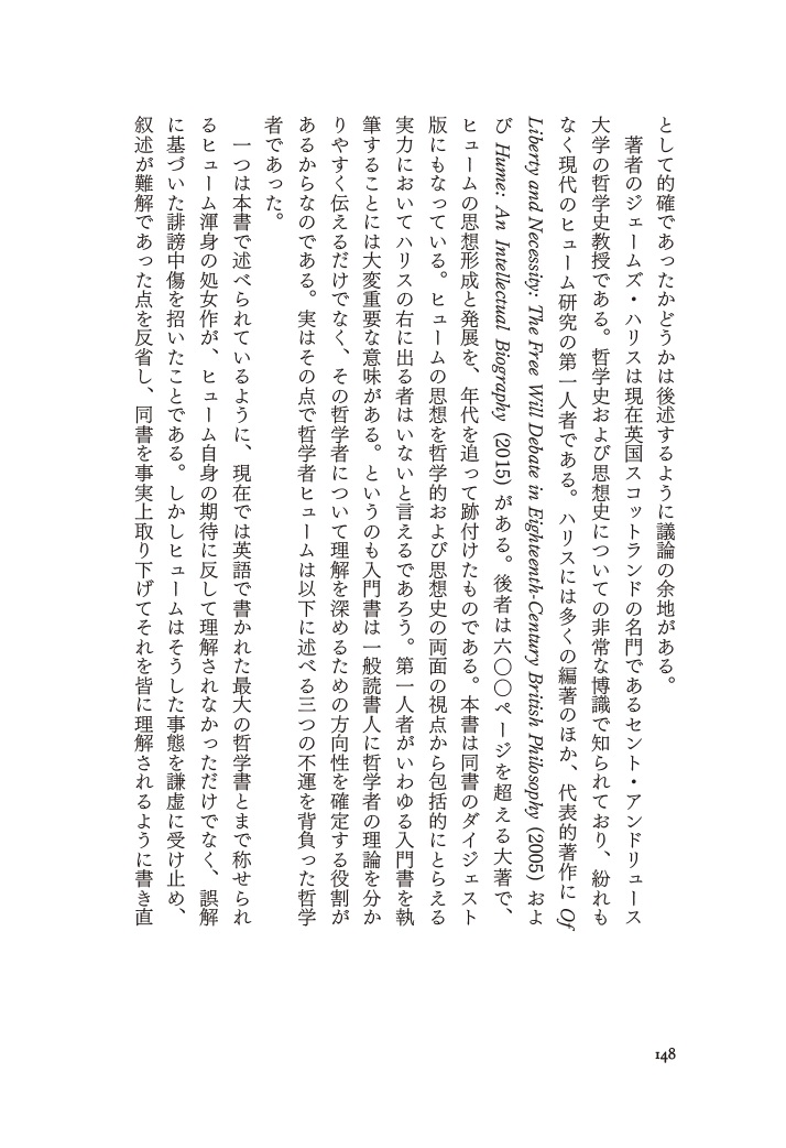 サムネイル画像5