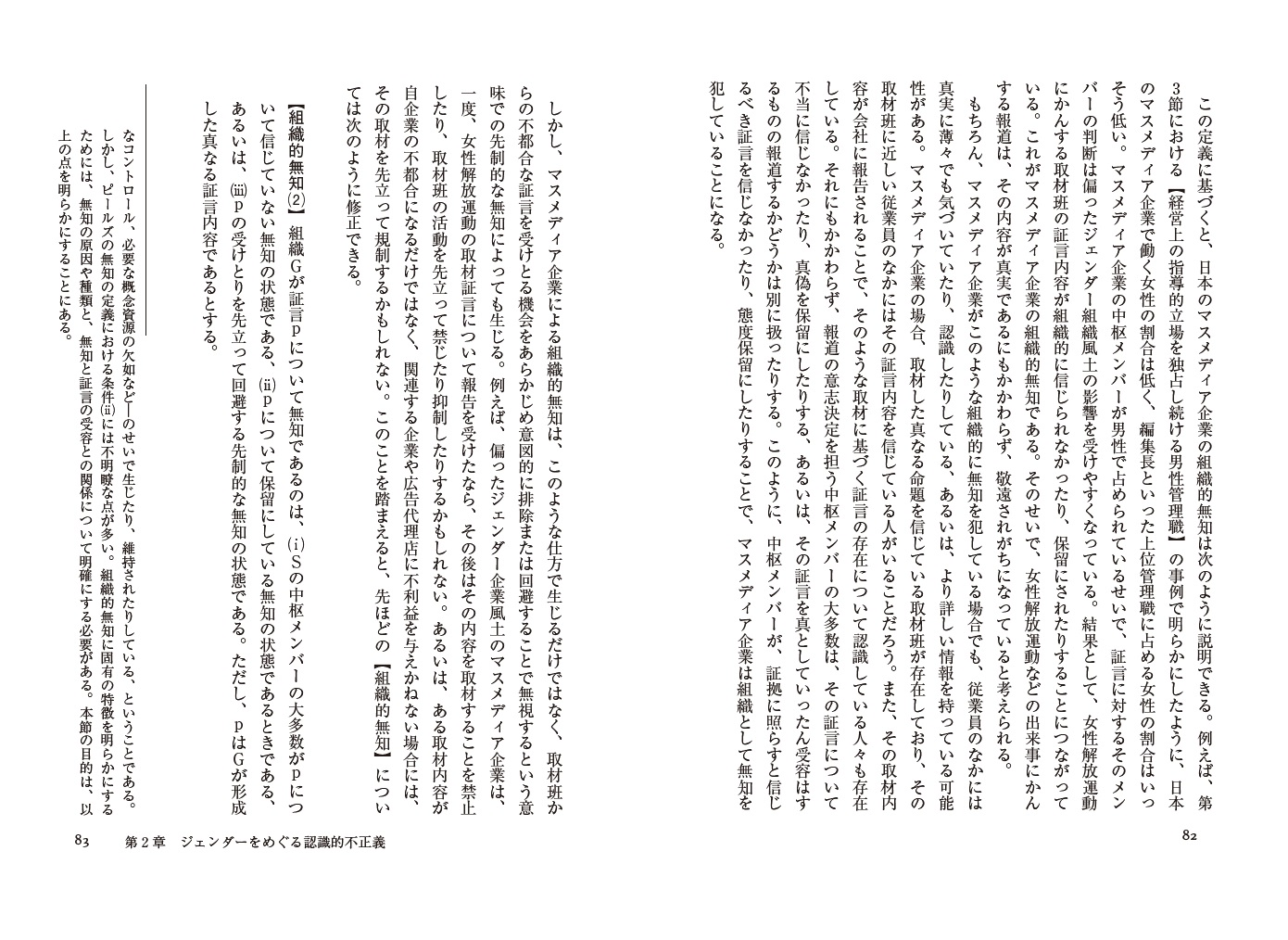 サムネイル画像5
