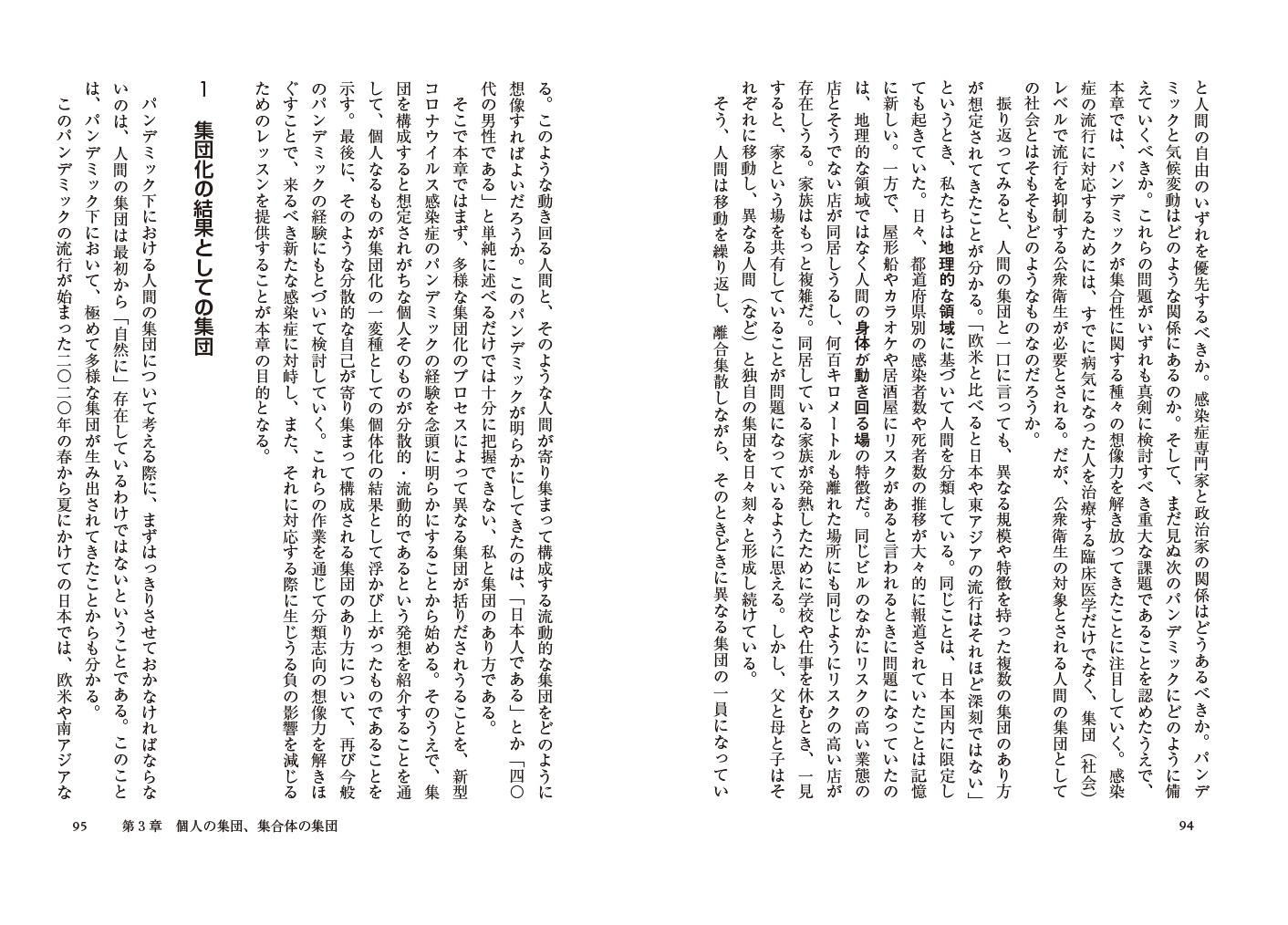 サムネイル画像4