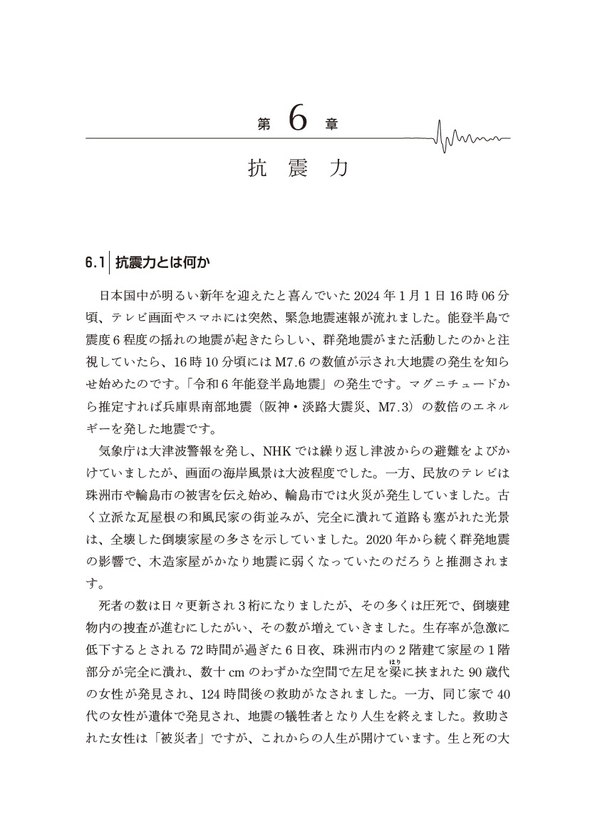 サムネイル画像4