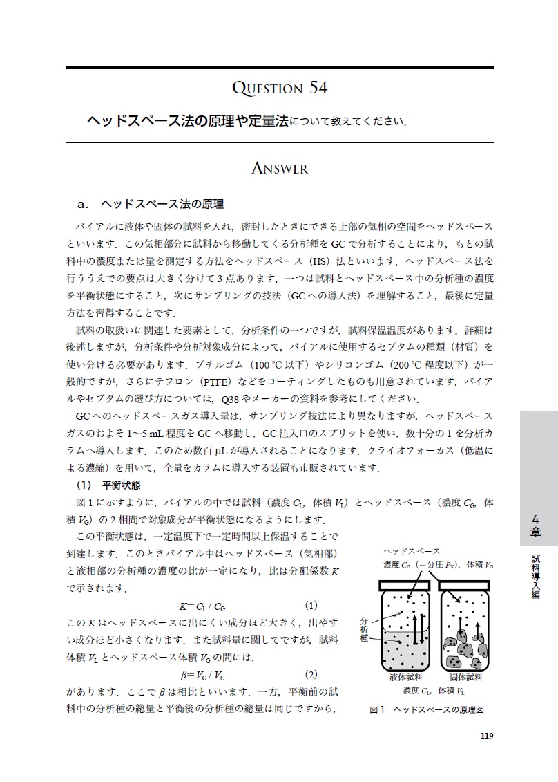 サムネイル画像3