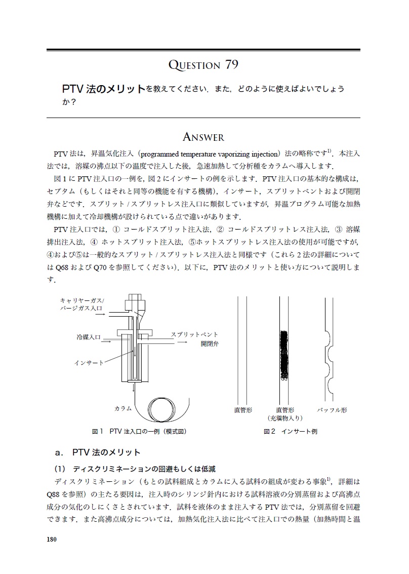 サムネイル画像4