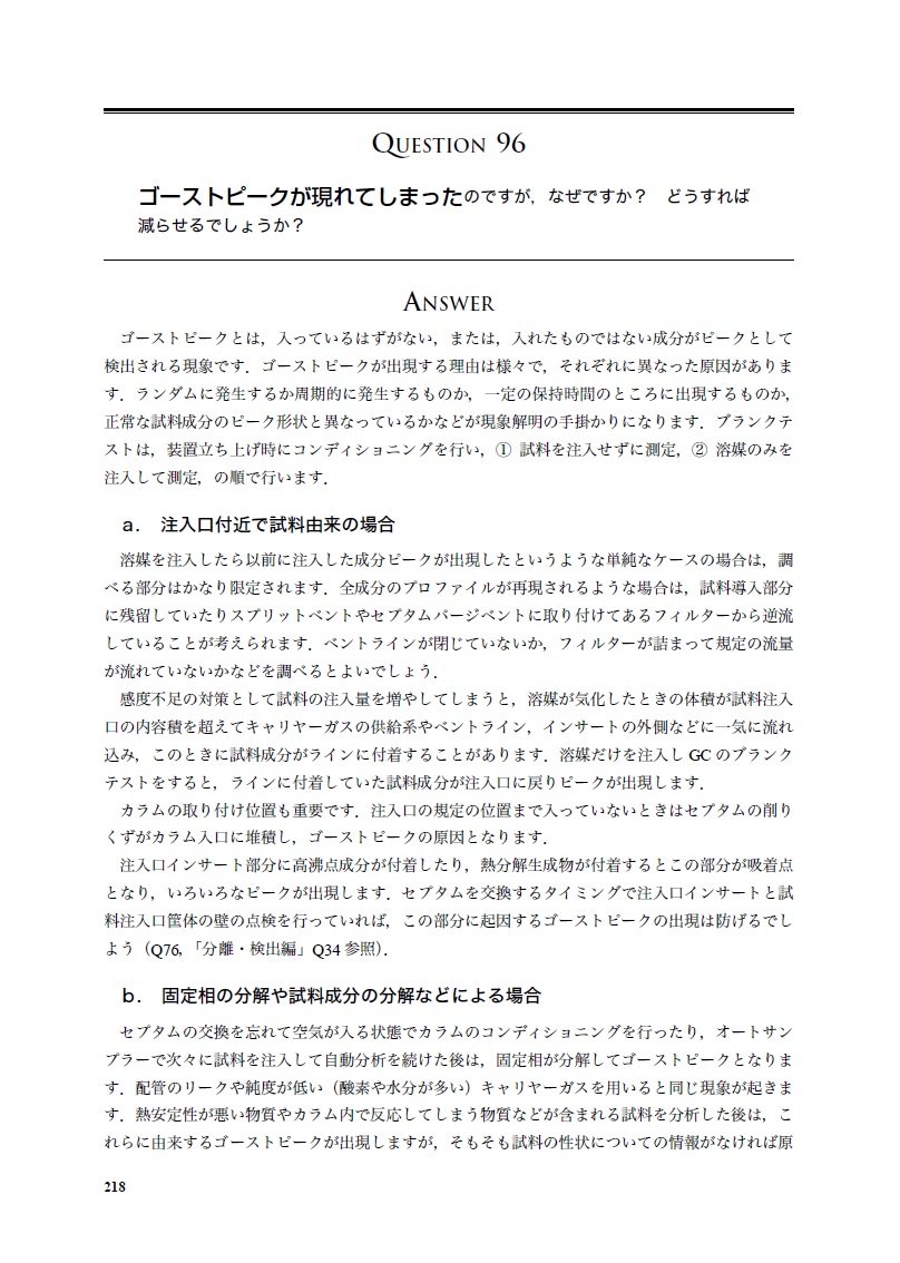 サムネイル画像5