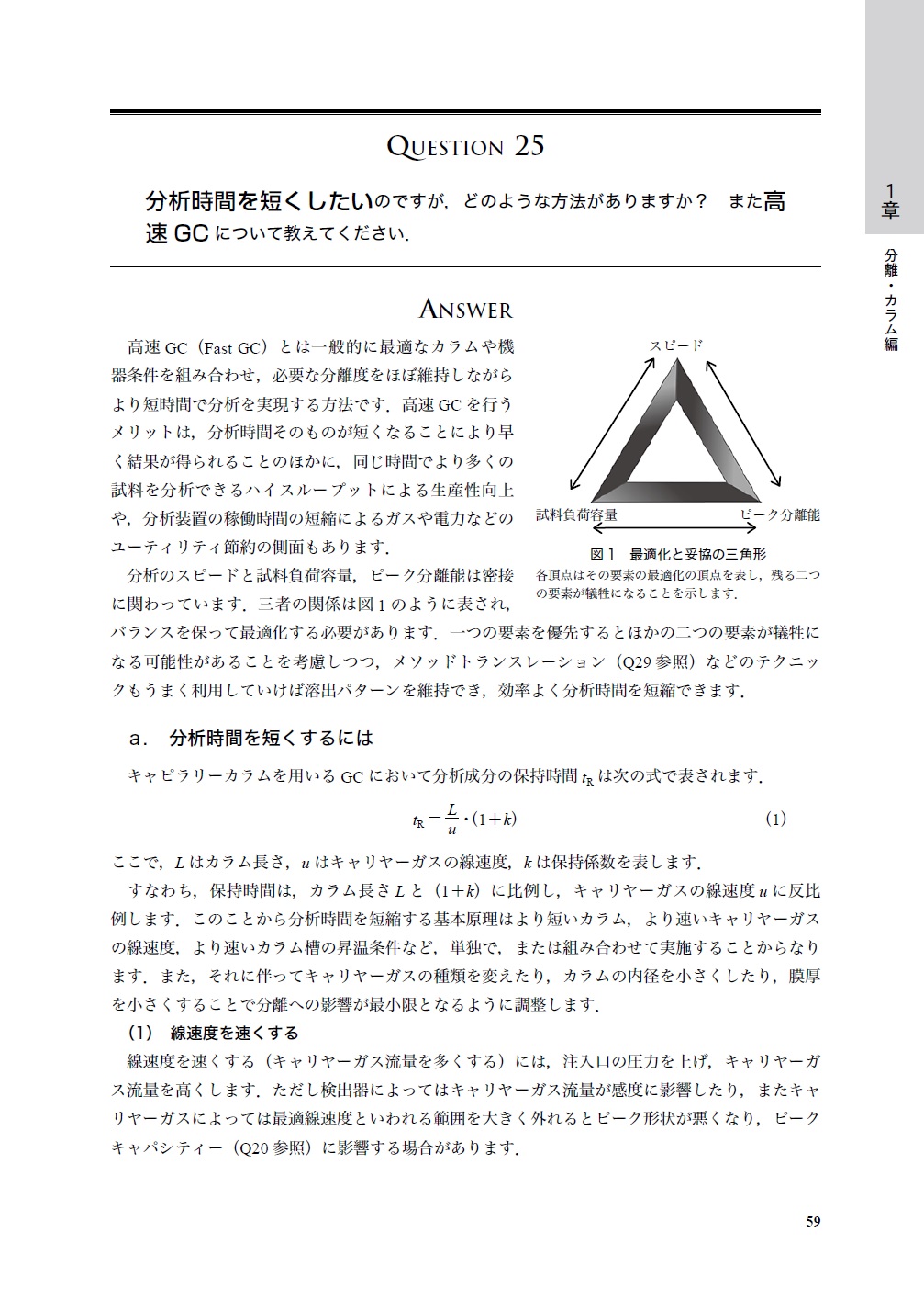 サムネイル画像3
