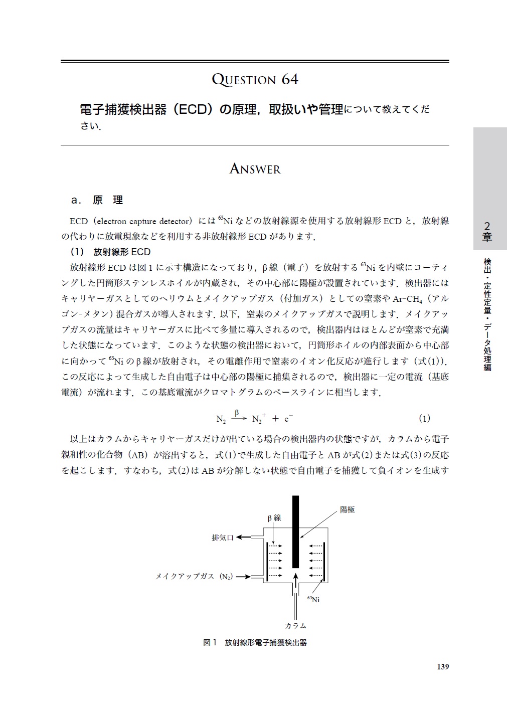 サムネイル画像4