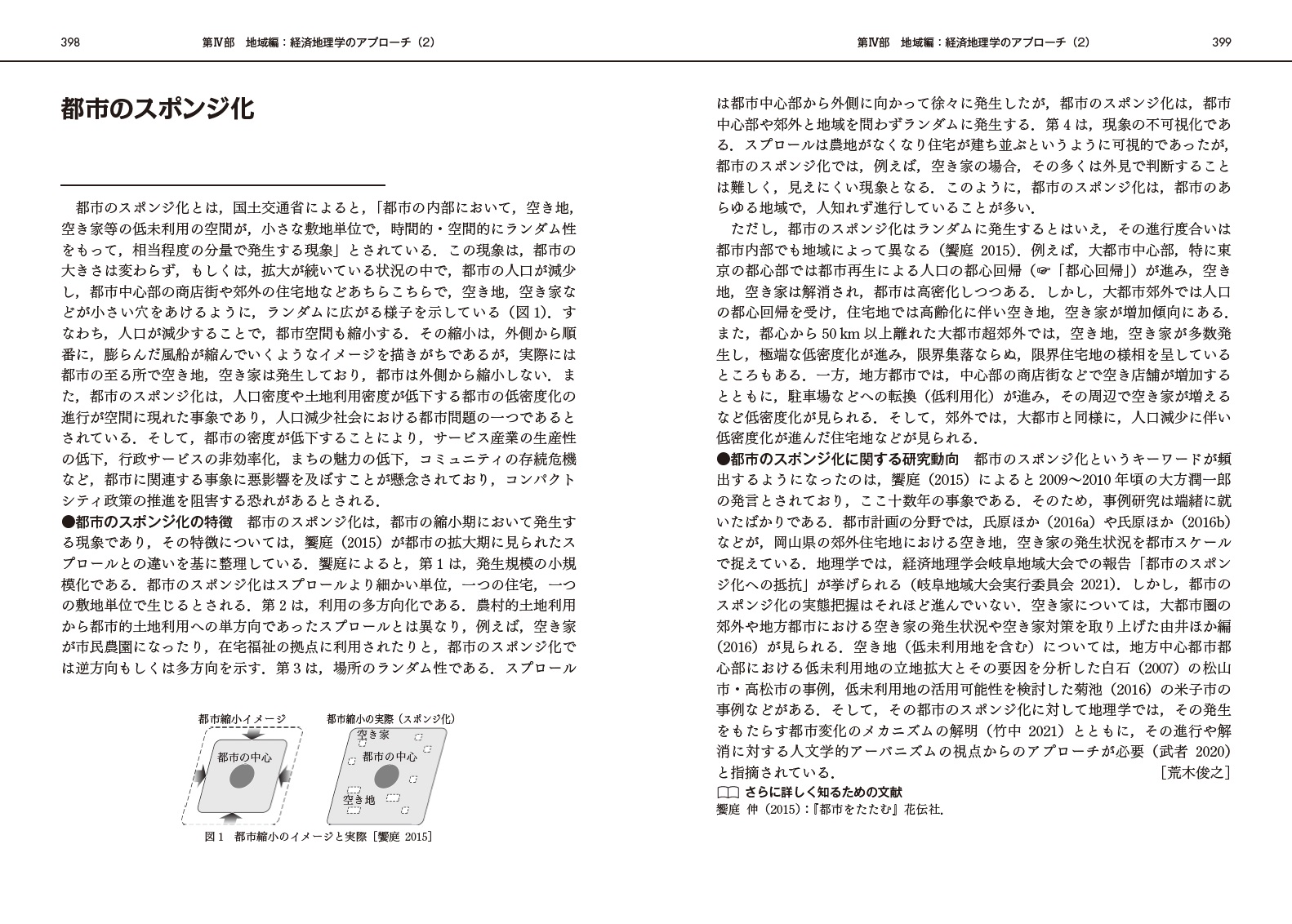 サムネイル画像3