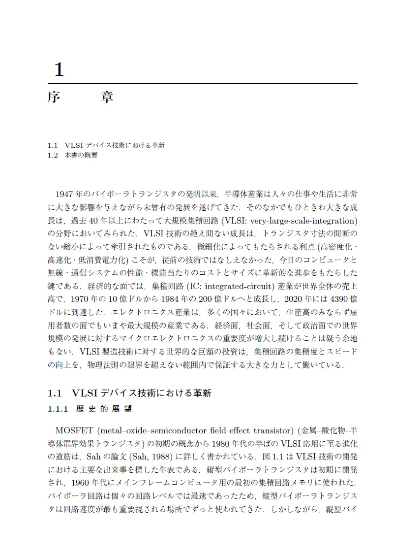 サムネイル画像2